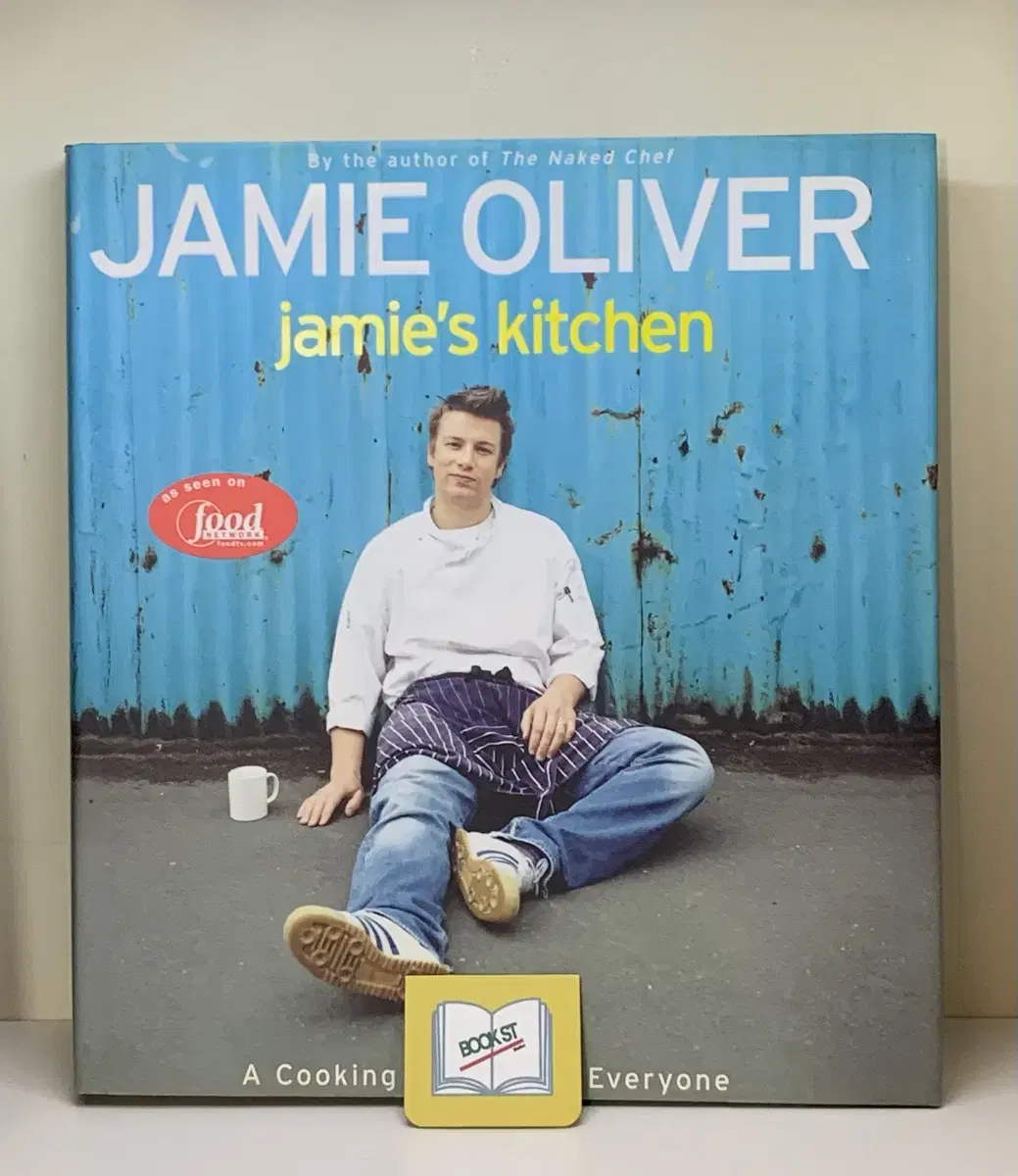 Jamies Kitchen